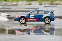 ilustrativní fotografie